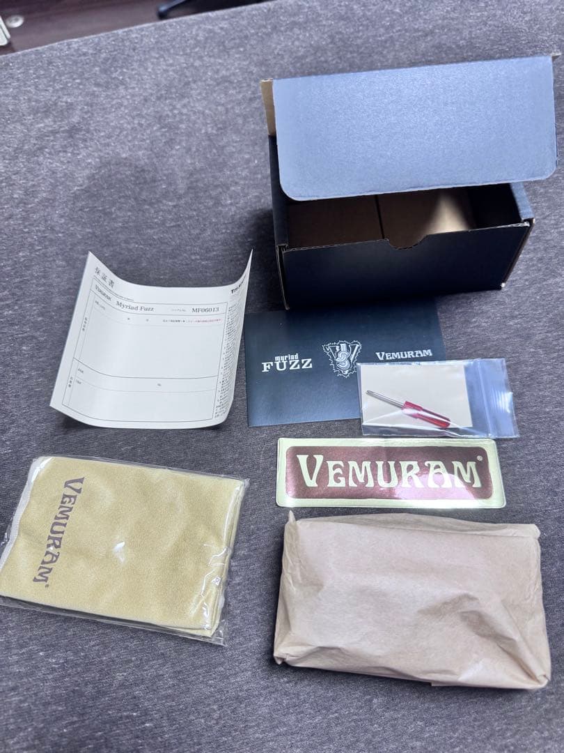 ヴェムラム Myriad Fuzz