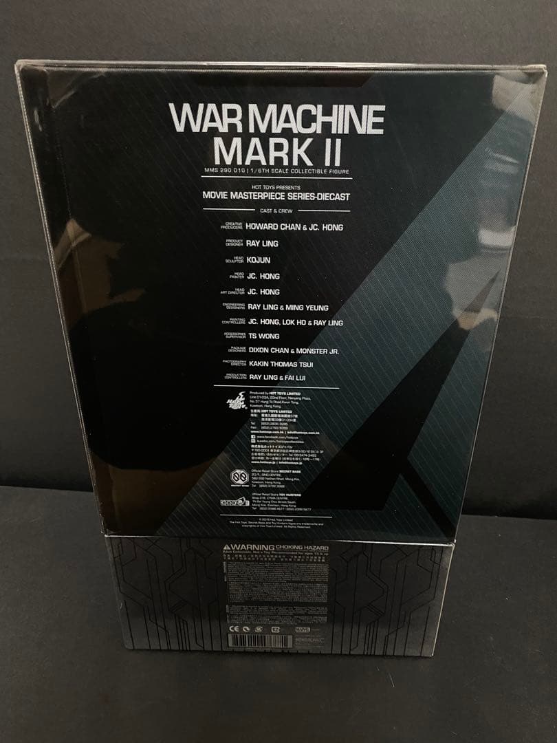 アベンジャーズ　エイジオブウルトロン　ウォーマシンマーク2 1/6 フィギュア