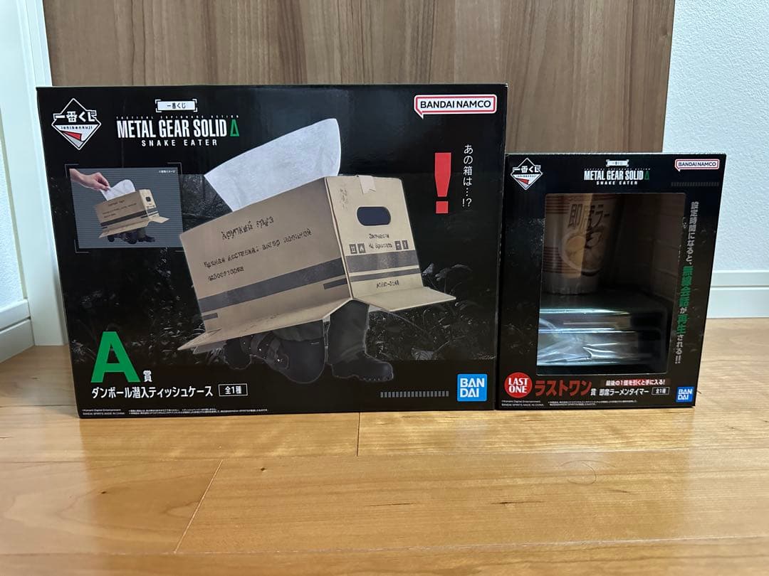 一番くじ メタルギアソリッド A賞　ラストワン