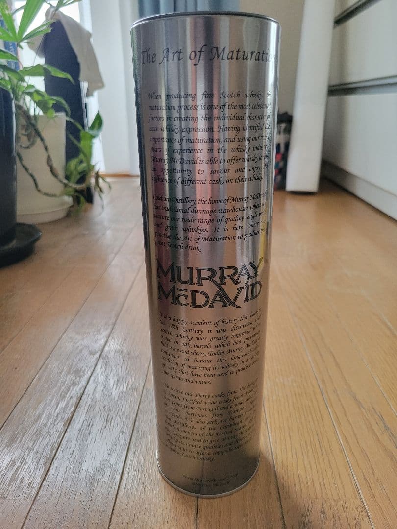 Murray McDavid タリバーディン 4年