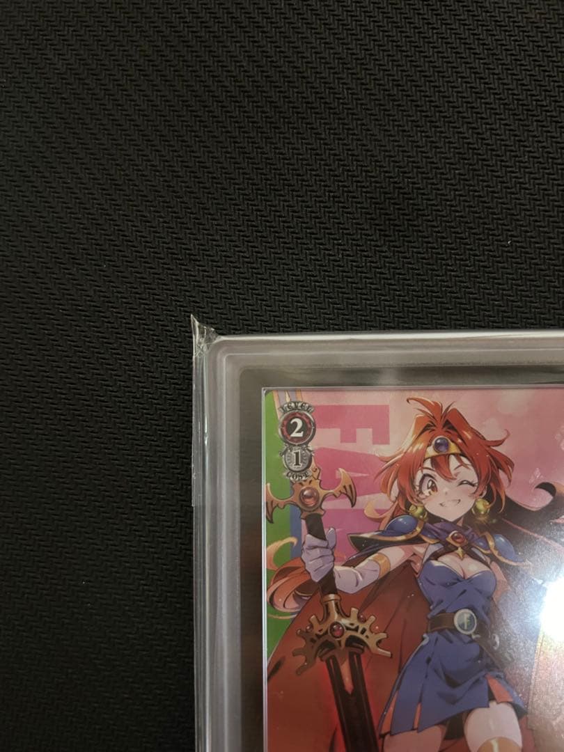 ヴァイスシュヴァルツ naaa