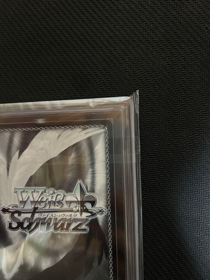 ヴァイスシュヴァルツ naaa