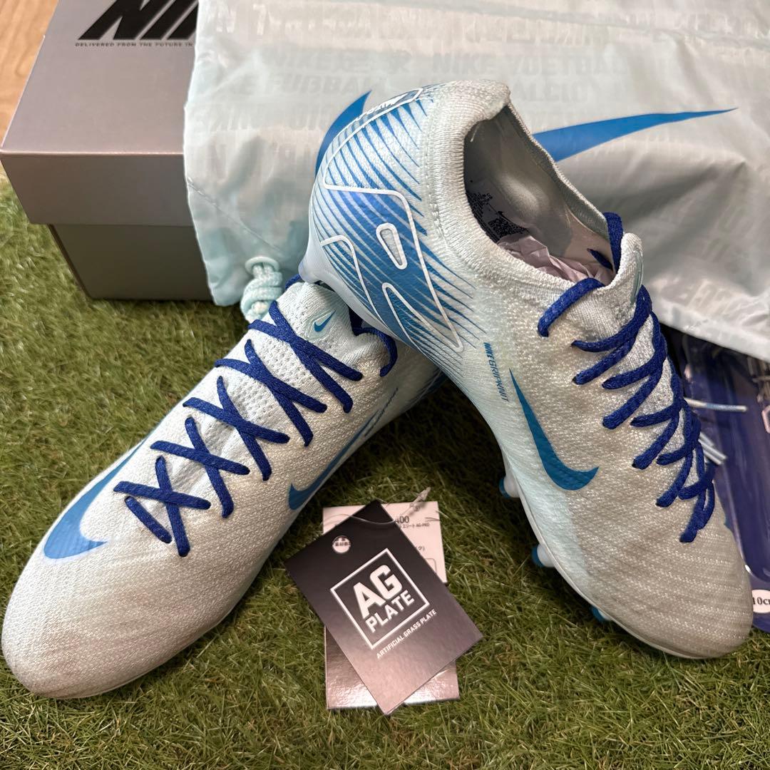 ナイキ　マーキュリアルヴェイパー16エリートAG-PRO