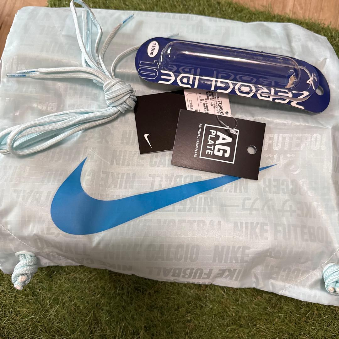 ナイキ　マーキュリアルヴェイパー16エリートAG-PRO