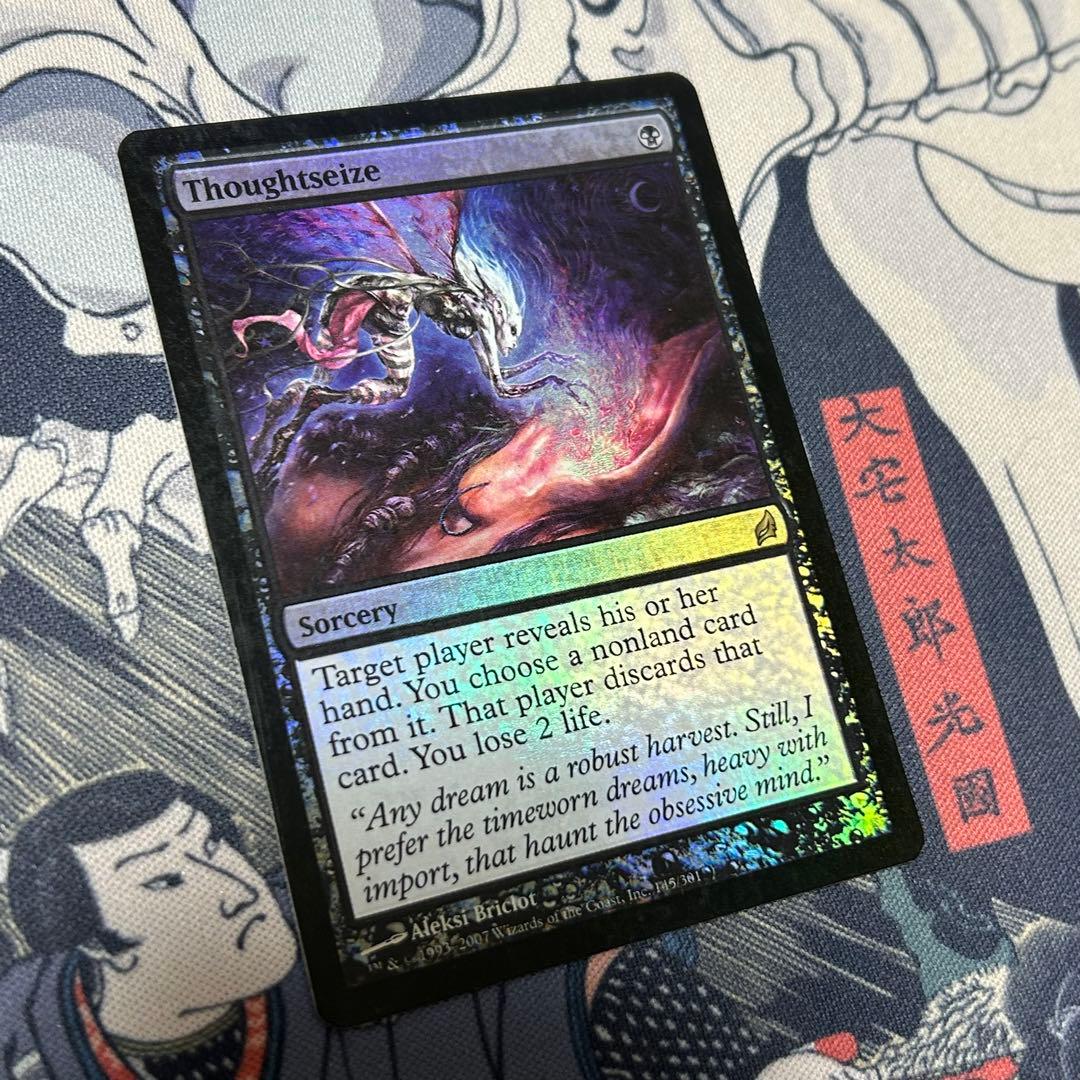 英語Foil《思考囲い/Thoughtseize》[LRW] ローウィン　初版