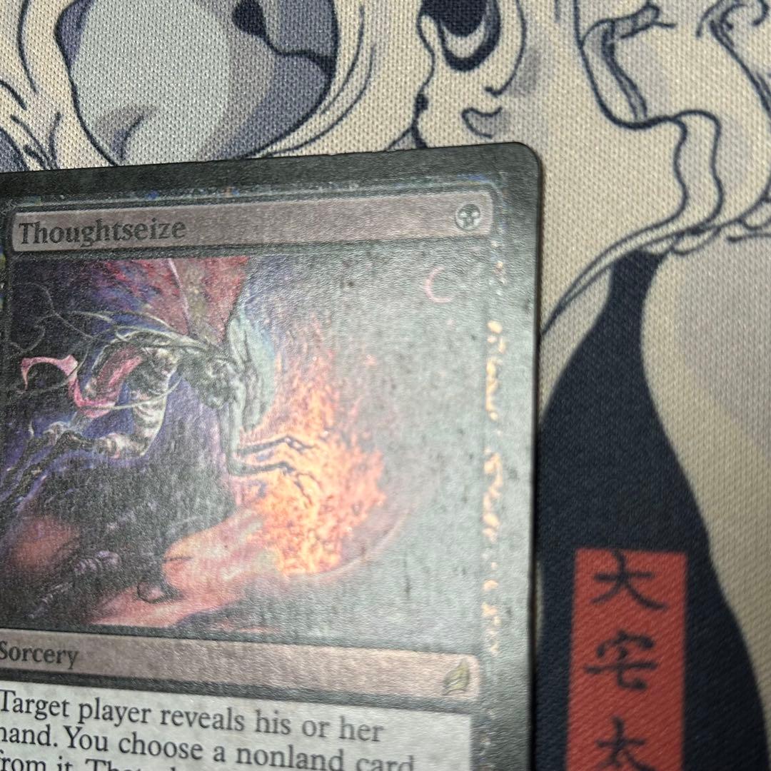 英語Foil《思考囲い/Thoughtseize》[LRW] ローウィン　初版