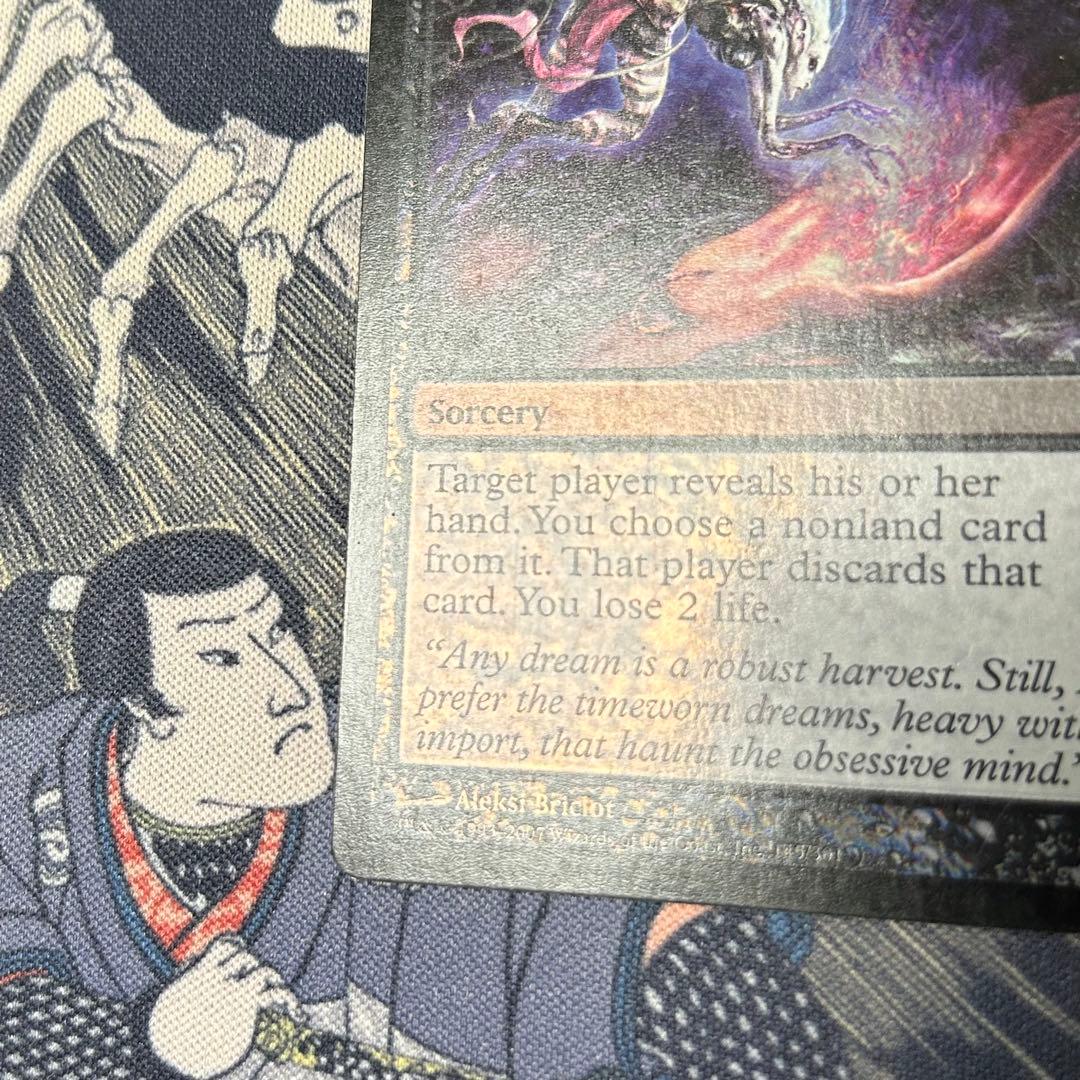 英語Foil《思考囲い/Thoughtseize》[LRW] ローウィン　初版