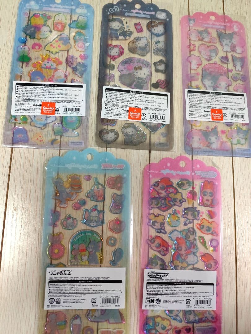 16枚シール まとめ売り ❌バラ売り不可❌