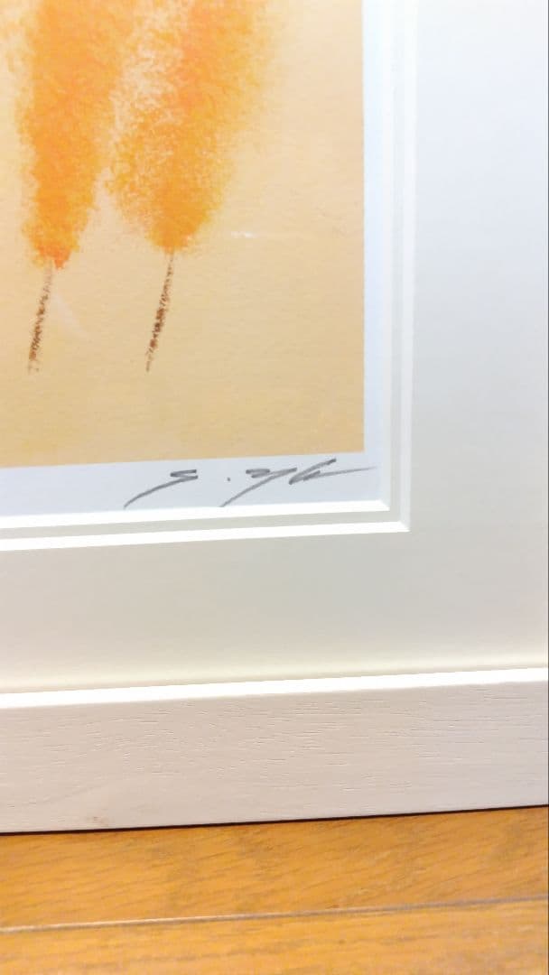 アートグラフ「ポプラ並木」