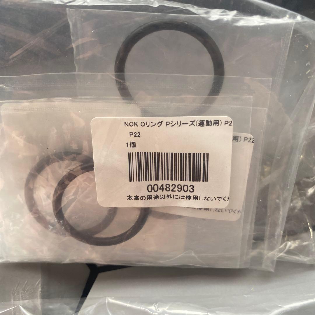 東京マルイ　M870タクティカル　ブリーチャーグリップ＋ガスタンク付　中古