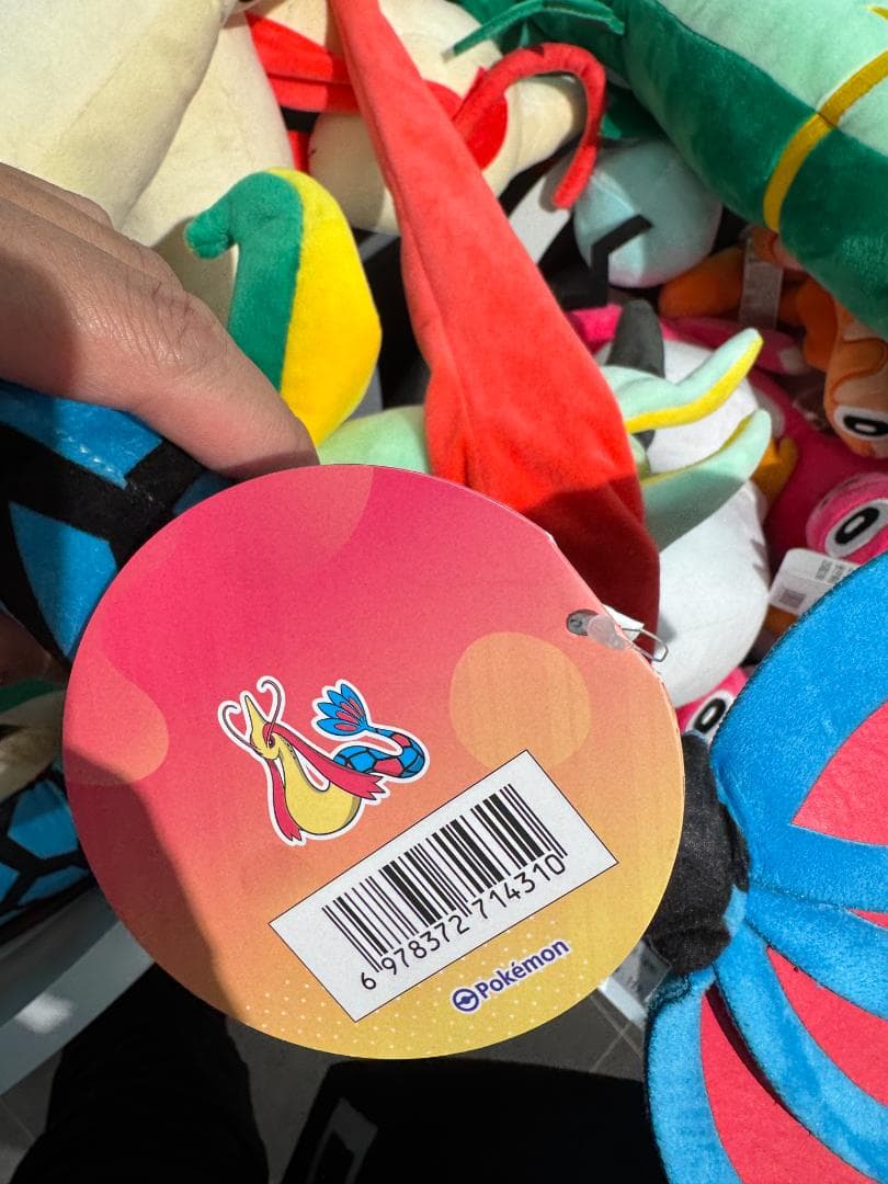 新品 ミロカロス ぬいぐるみ 上海Pokemon Center限定100cm可動