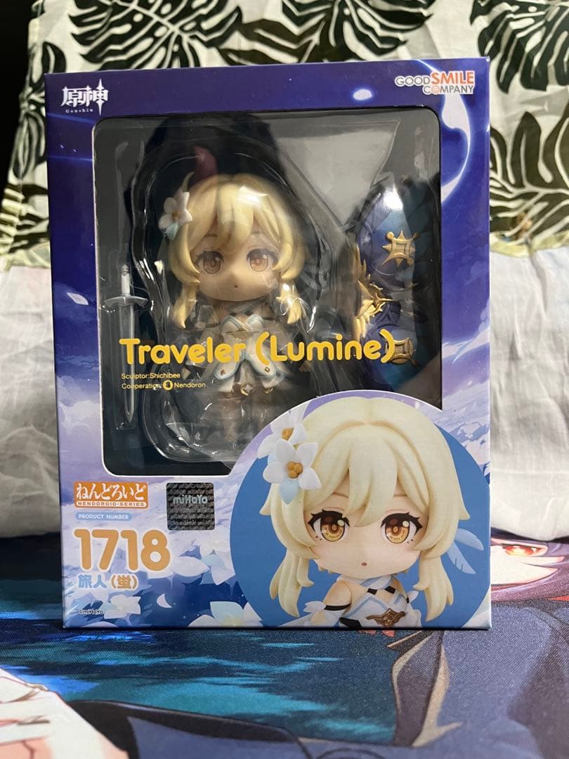 ねんどろいど 原神 旅人(蛍) 1718