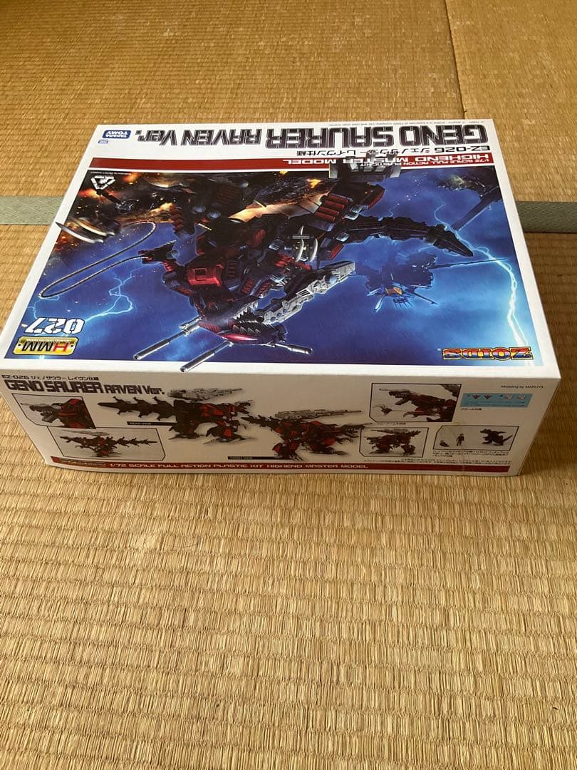 コトブキヤ ジェノザウラー レイブン仕様