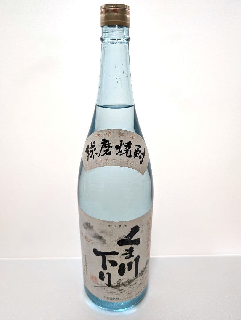 米焼酎　くま川下り　松本酒造場　古酒　透明瓶　25度　1800ml　ヴィンテージ