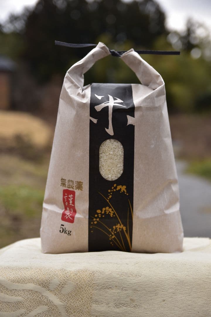 農薬不使用コシヒカリ１０キロ