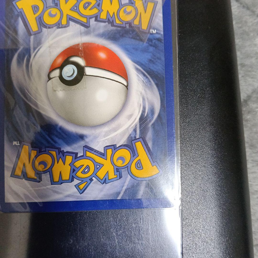 希少ポケモンカード ピカチュウ 1999年 GEM MINT 10＆未開封セット