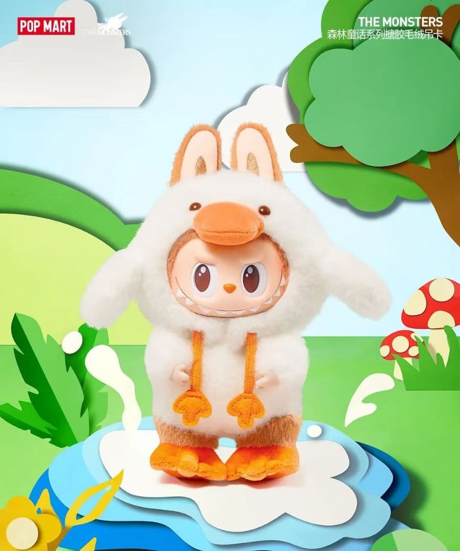 ぬいぐるみ POPMART THE MONSTERS FOREST FAIRY TALE