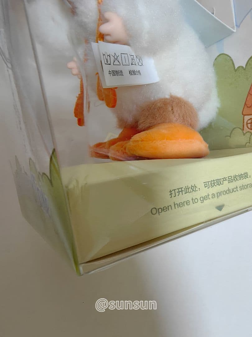 ぬいぐるみ POPMART THE MONSTERS FOREST FAIRY TALE