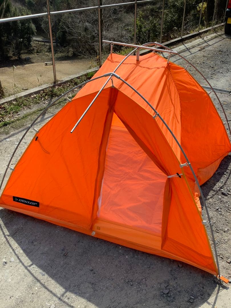 DUNLOP H型テント 4人用 CTC-7480