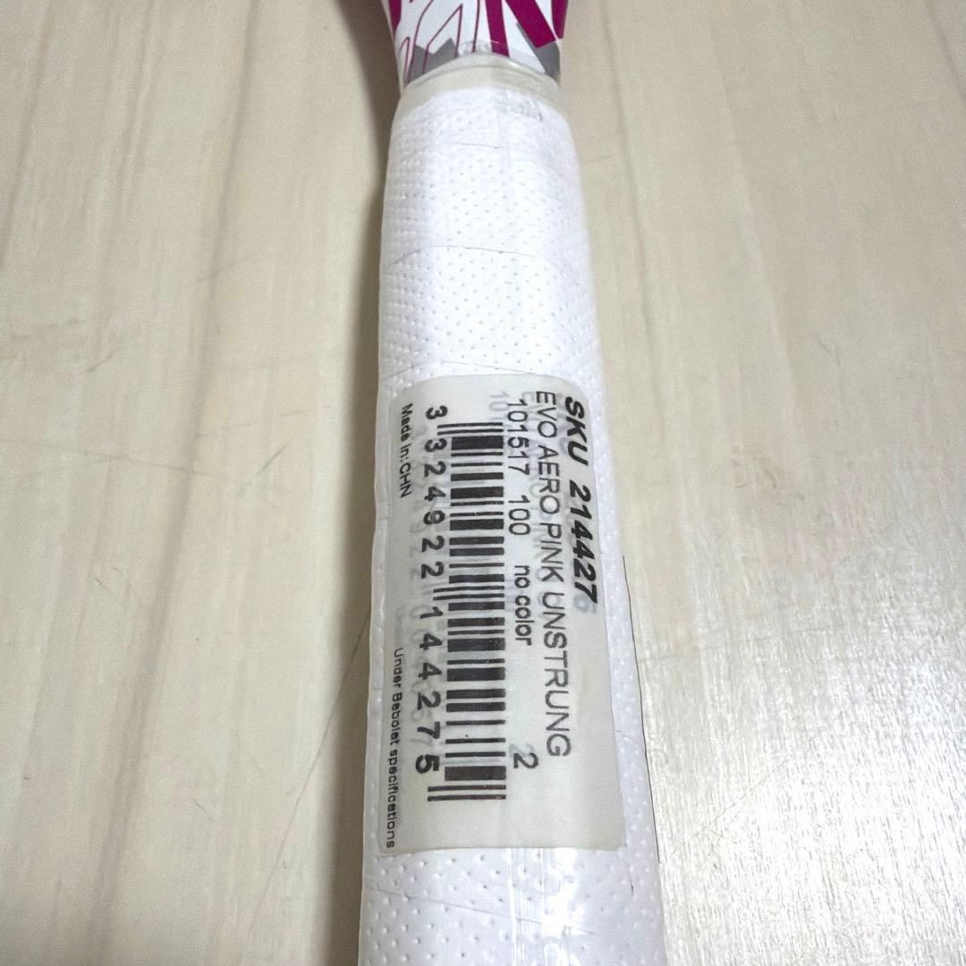 Babolat Evo Aero エボアエロピンクテニスラケット 新品