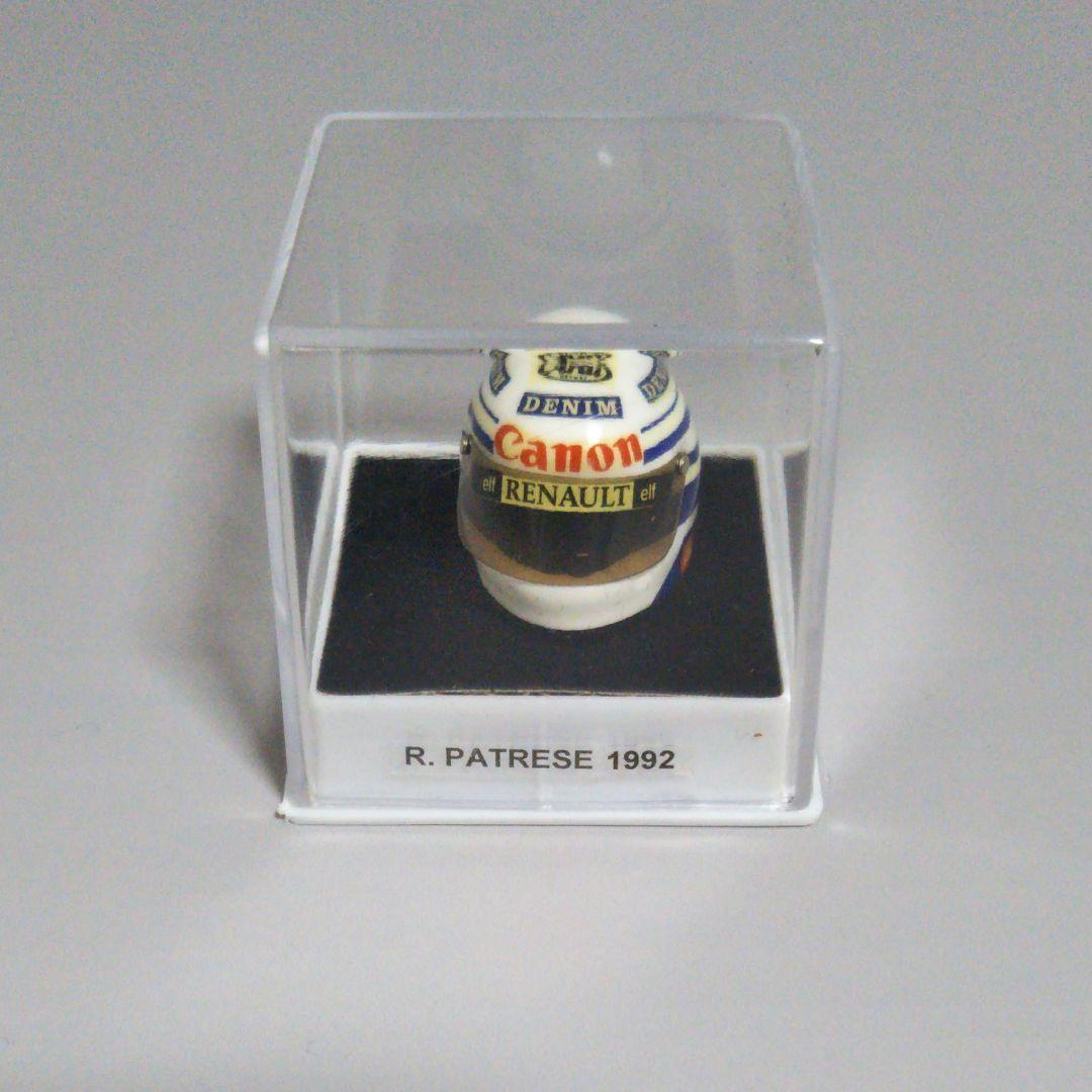 JFC F1 ヘルメット リカルド・パトレーゼ 1992 1/12