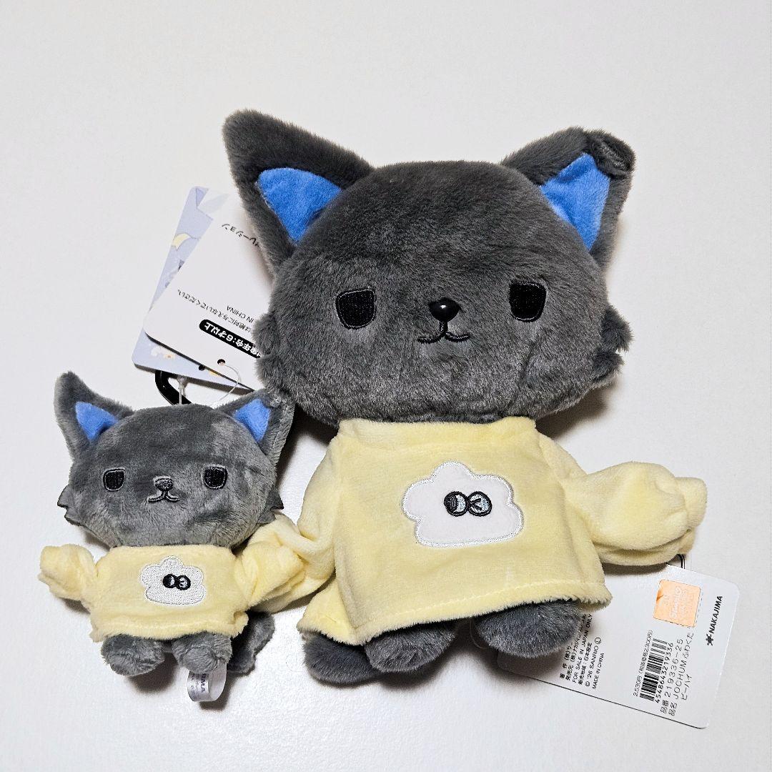 JOCHUM　ピーハイ　ぬいぐるみ、マスコット