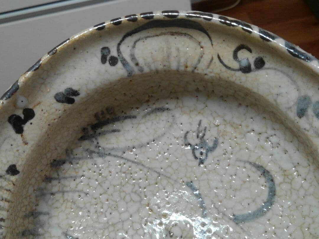 ♥美濃焼　志野　鉢　桐箱付き　志野織部　骨董品