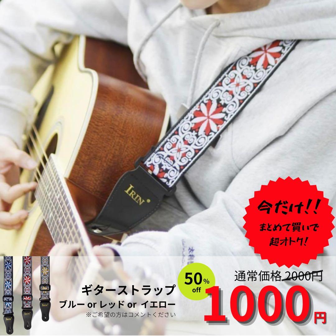 YAMAHA RGXA2 【動作確認済 純正ケース】ヤマハ エレキギター