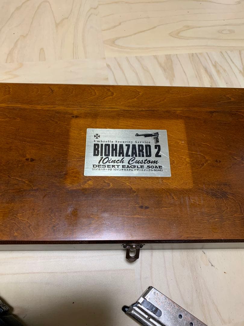 東京マルイ　'98限定商品　バイオハザード２　10インチカスタム