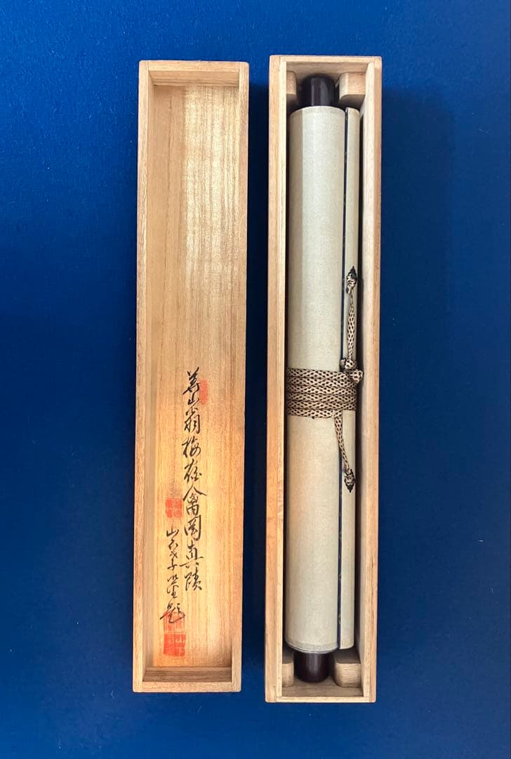 渡辺崋山【花鳥図】絹本　掛軸　識箱