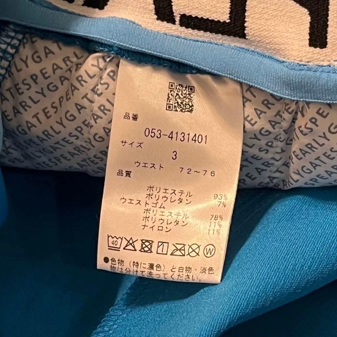 新品 希少サイズ3 パーリーゲイツ Pe WJQヘリンボーン ゴルフパンツ