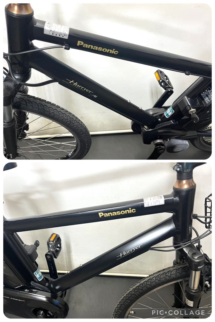 保証付き　送料無料　パナソニック　ハリヤ　26インチ　MTB 電動アシスト自転車