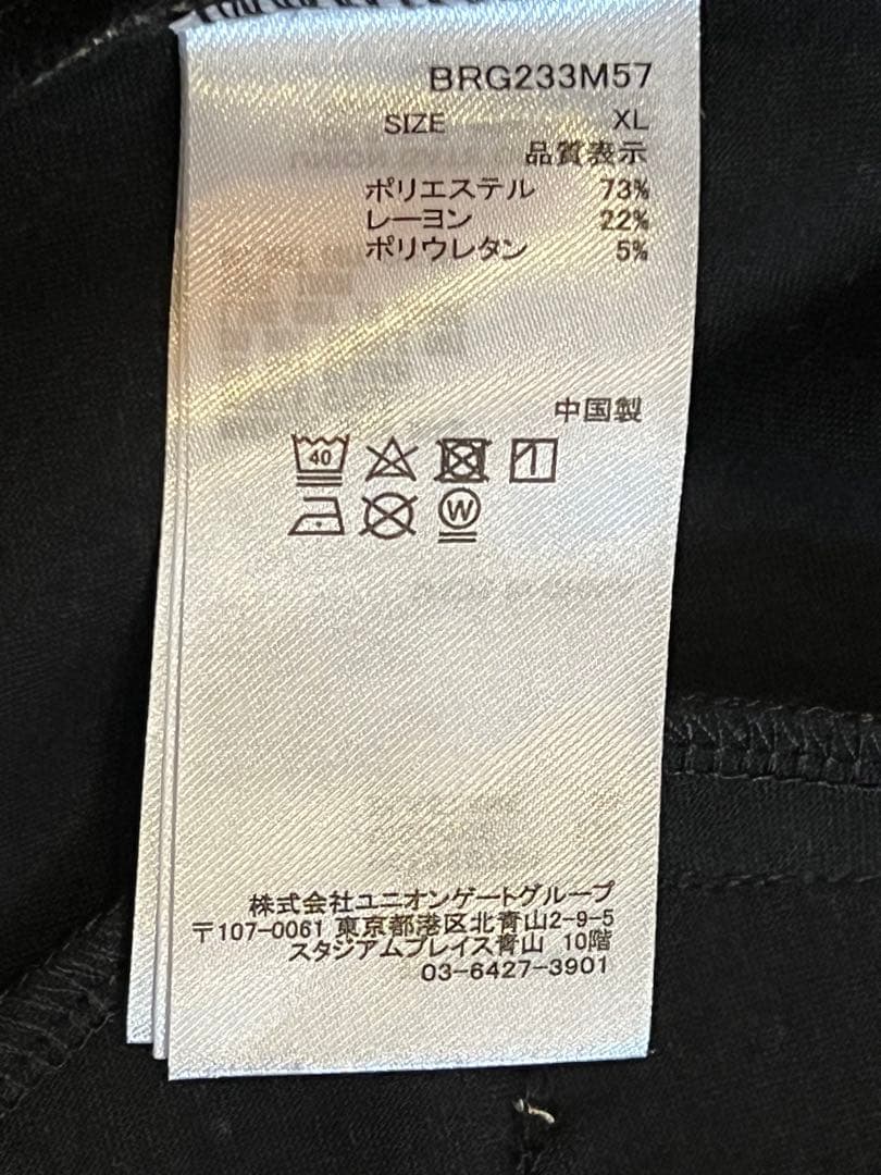 BRIEFINGブリーフィング ゴルフ サイドロゴライン ブルゾン 新品未使用