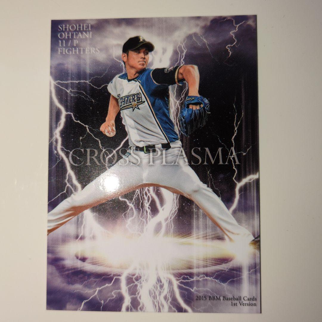 大谷翔平CROSS REEZE