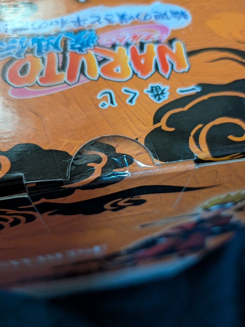 一番くじ NARUTO ナルト A賞 うずまきナルト 仙人モード フィギュア