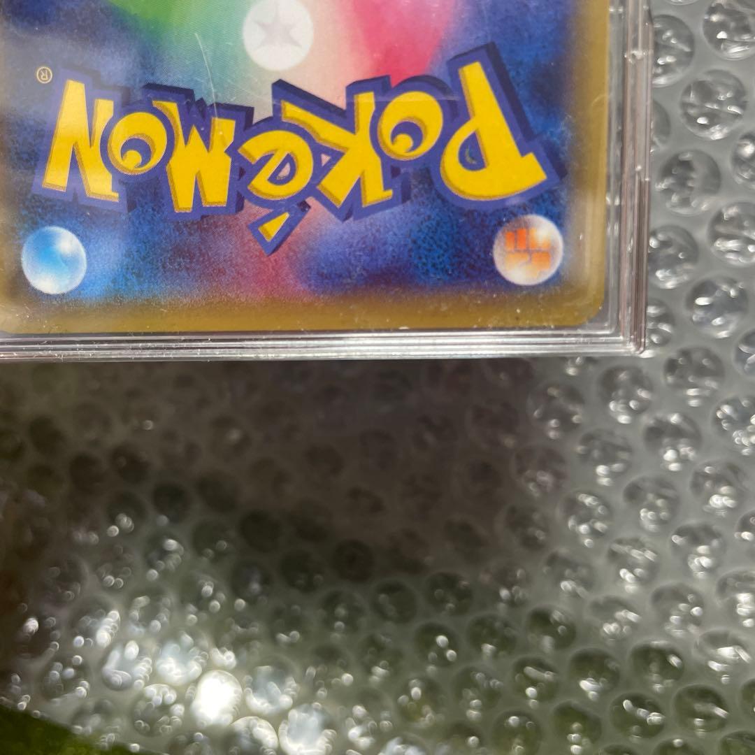 MバンギラスEX RR XY7 バンデットリング 043/081