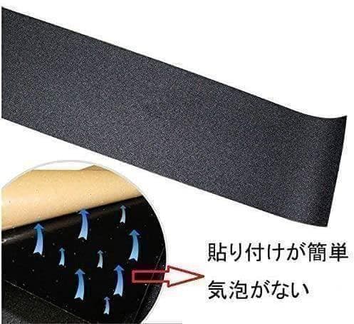 台湾製無地黒デッキテープ付き　ZERO ゼロ スケートボード8.0デッキ