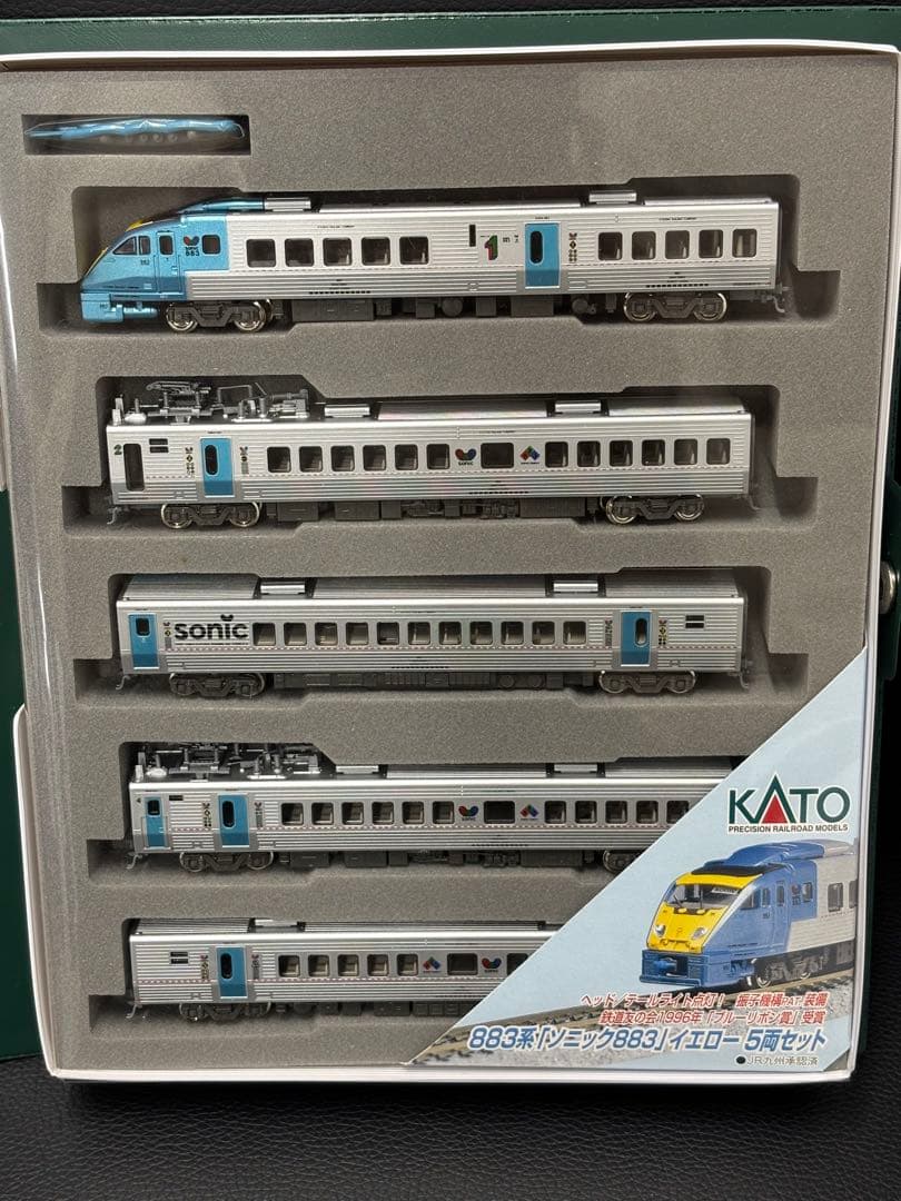 KATO 10-485 ソニック883系 イエロー 5両セット