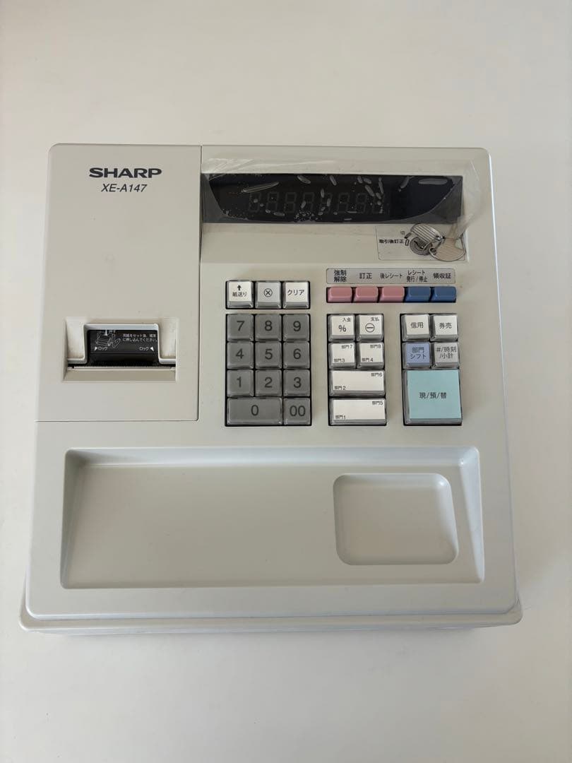 SHARP 電子レジスター白　XE-A147-W