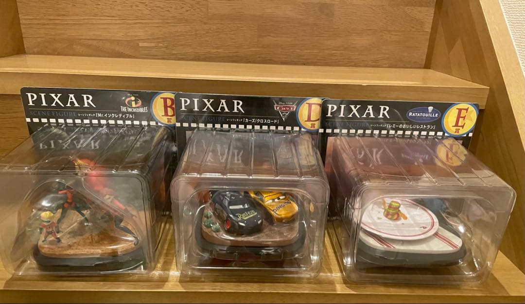 ピクサー　pixar ハッピーくじ　b d e 下位賞　セット