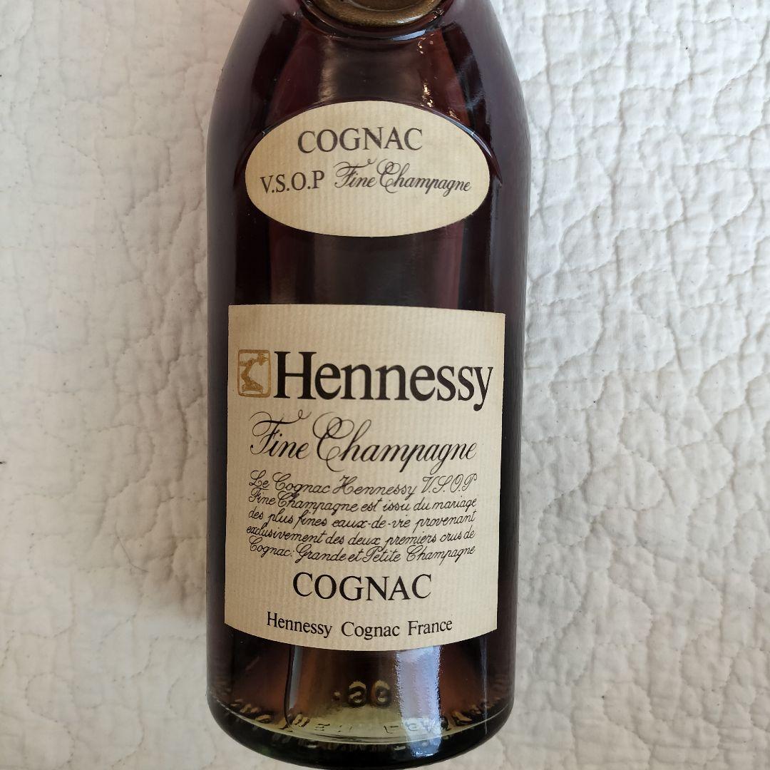 【未開封品】ヘネシー　Hennessy　700ml程度