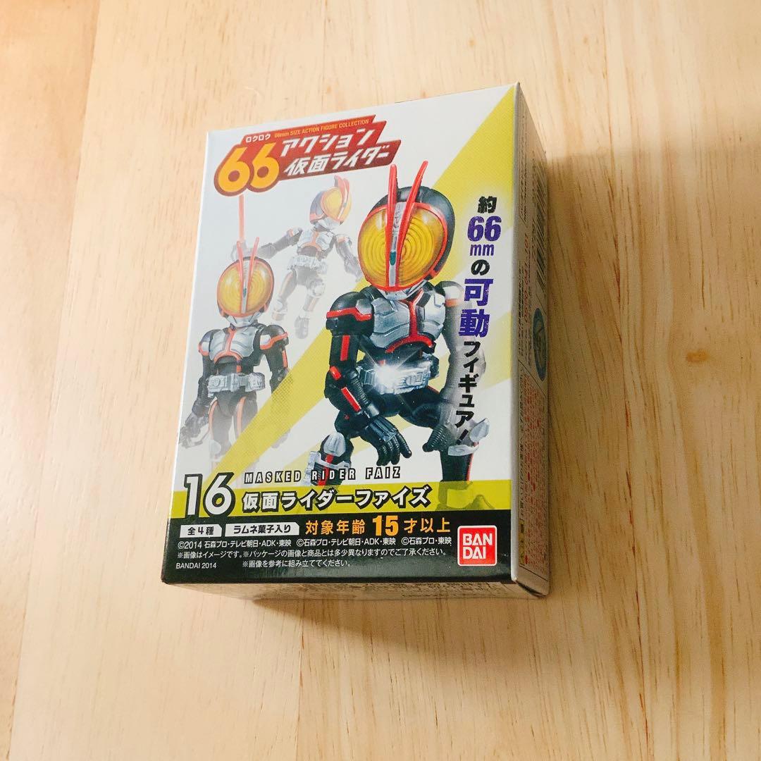 まとめ特価・未開封新品：絶版66アクション・仮面ライダーシリーズ12体セット