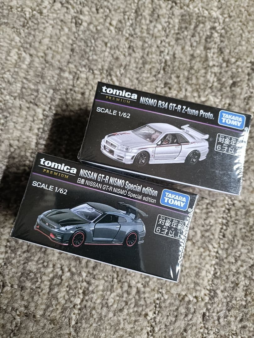 ジャパンモビリティショー トミカ 2台 GTR ニスモ R34 R35 未開封