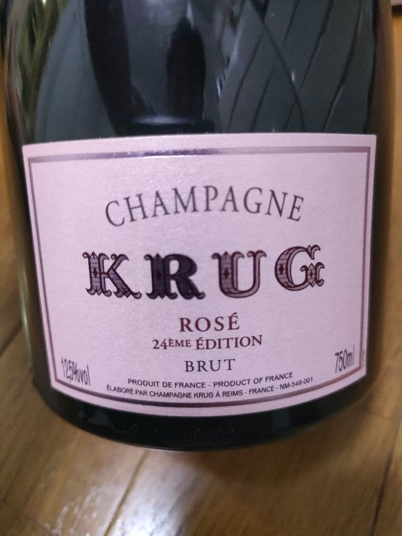 KRUG ロゼ 24ème Édition 750ml