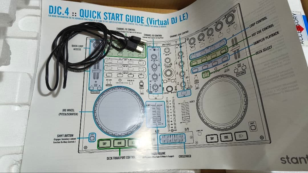 Stanton DJC.4　PCDJコントローラー