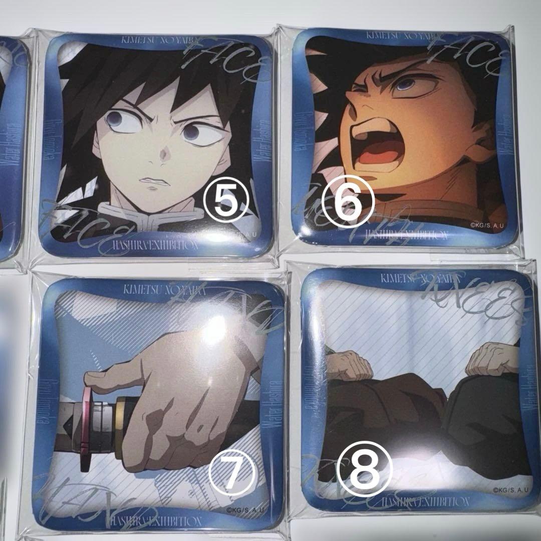 鬼滅の刃　ufotable 柱展　マニアック　缶バッジ 冨岡義勇 15点　コンプ