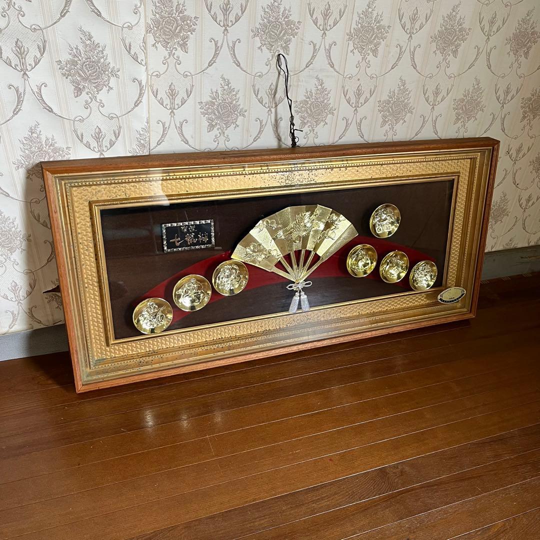 【アンティーク】昭和レトロ 額装 額縁 七福神 扇 金杯 24KGP 壁掛け飾り