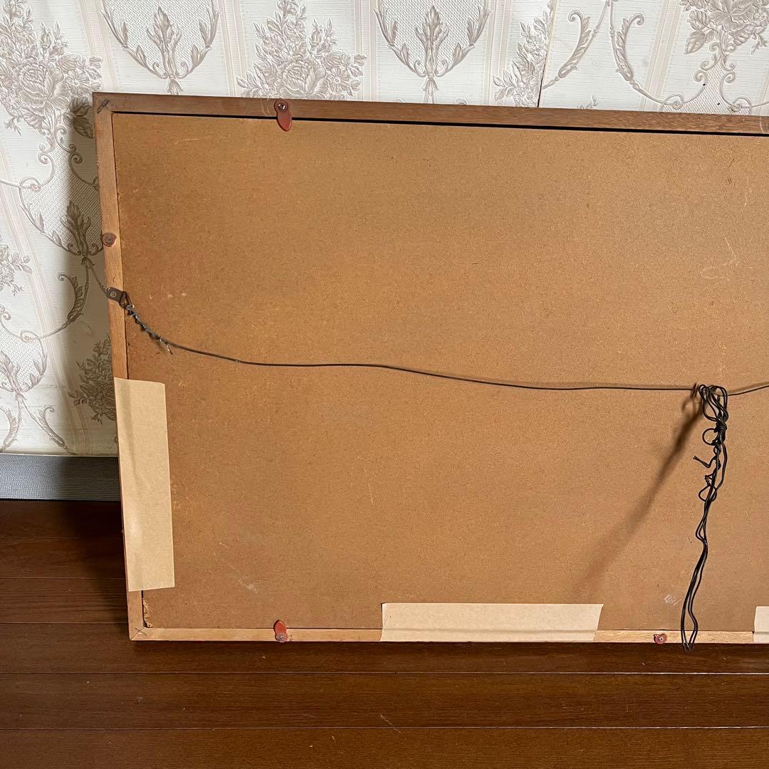 【アンティーク】昭和レトロ 額装 額縁 七福神 扇 金杯 24KGP 壁掛け飾り