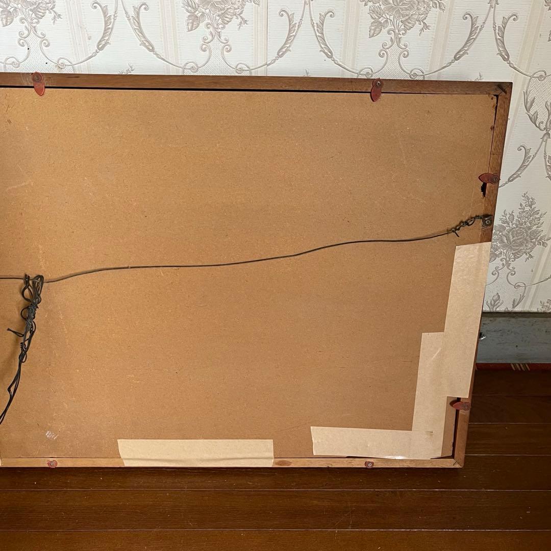 【アンティーク】昭和レトロ 額装 額縁 七福神 扇 金杯 24KGP 壁掛け飾り