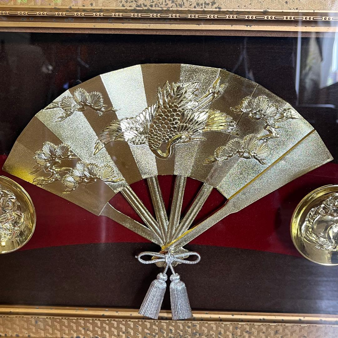 【アンティーク】昭和レトロ 額装 額縁 七福神 扇 金杯 24KGP 壁掛け飾り